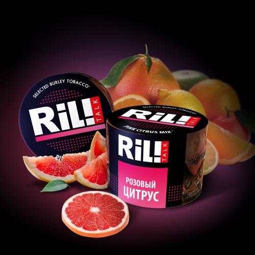 RIL! – Pink Citrus Mix