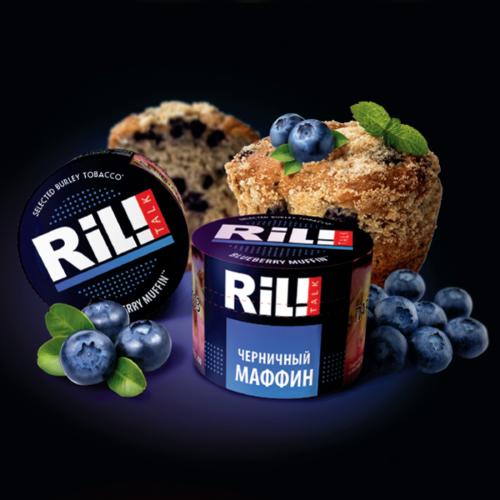 RIL! – Blueberry Muffin