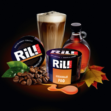 RIL! – Raf Coffee + Maple Syrup