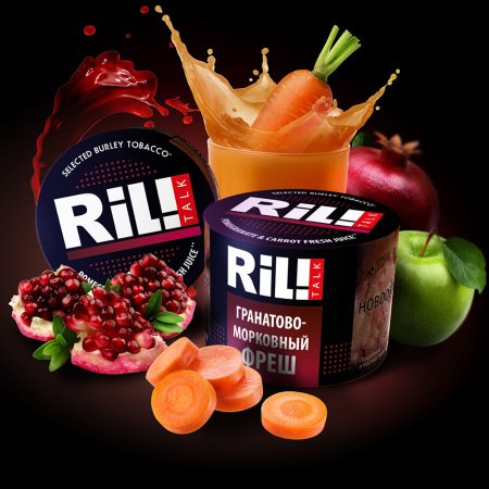 RIL! – Pomegranate & Carrot Fresh Juice