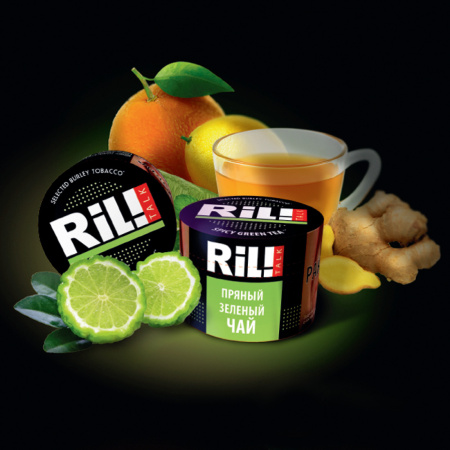 RIL! – Spicy Green Tea
