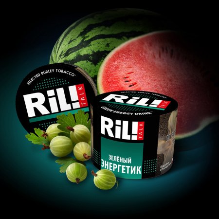 RIL! – Green Energy Drink